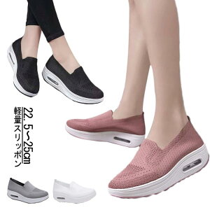 Xj[J[  fB[X C hXj[J[ Ȃ Xb| W _CGbgV[Y RȂ y i[XV[Y jO EH[LO Ȃ b L  킢 