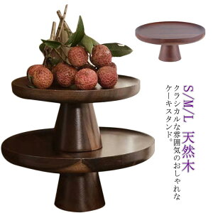 ؐNVbNEP[LX^h P[Lv[g S M L  AeB[N NVbN aP[L ANZT[X^h a16.5cm/21cm/26cm i` ANZT[ _CjO 