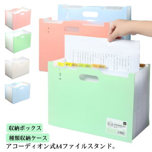 t@CX^h  d [ P[X ^CgV[t Lk  Wo [P[X t@C{bNX ގ[P[X [{bNX [ 