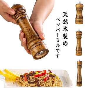 Ӟ Ӟr  [ RVEP[X ג ؐ Z~bNp[c HX m Xe[L AWA Lb`pi 