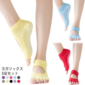 ���K �\�b�N�X 3�� �Z�b�g ���K�\�b�N�X ����~�� 5�{�w �C�� ���K�E�F�A �ܖ{�w ������ ���� �悪 �s���e�B�X �z�b�g ���K �E�F�A �g���[�j���O�E�F�A �X�|�[�c�E�F�A �W�� �l�C ���킢