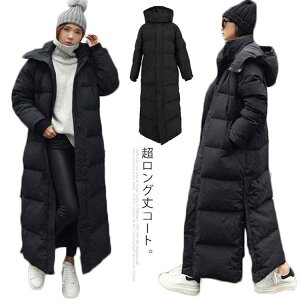 _ER[g O fB[X R[g ȃR[g _E R[g O _EWPbg Ot[ht ȃWPbg g y h   lC y H~ 