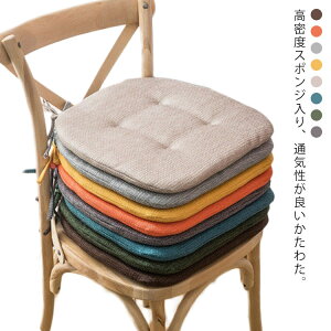 ֎q NbV V[gNbV oeC^  Ђt _CjO`FA  NbV ֎q̏ k ȖJo[ ~ zc `FApbh q ɑ΍