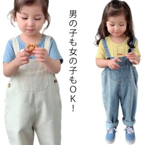 LbY I[o[I[ fj Tybg ؍q fjTybg fjI[o[I[ j̎q ̎q Ȃ Gp pc WjA t  H  RXv j̎q ̎q