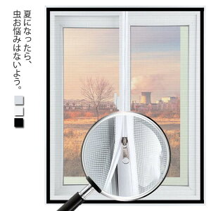 Ԍ lbg t ȒP ȈՖԌ h݂ DIYLbg҂݌ hlbg RɃJbg\ C Ԍ˃J[ep ʃt@Xi[ DIY \Ԍ C ΍