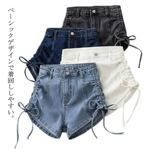 V[gpc fB[X nCEGXg fj V[gpc ~j t  p r K r[` Zp 傫TCY Ȃꊴ ig l Ȑ tBbg ZNV[