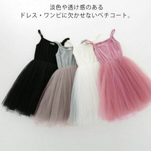 L~\[ s[X ̎q q y`R[g Ci[  LbY hX tH[}  q m[X[u L~s `[hX pjG  h~ Vv ؍q