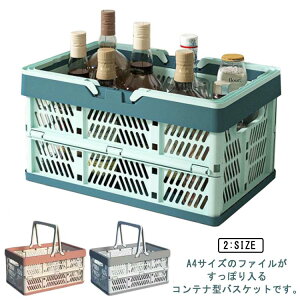 [{bNX ܂肽 nfBRei JS oXPbg tH[fBO [P[X [ t RpNg ςݏd | ސ  [ H Lv AEg