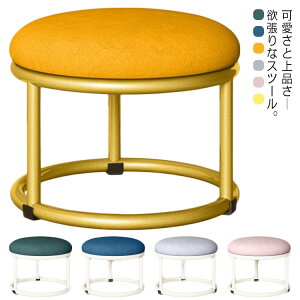 ۈ֎q Xc[ EhXc[ `FA Ⴂ CX  [`FA[ ~` qp  wȂ IȂ  X`[ l炵 킢  ҍ