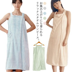 5FWJ 唻 oX[u fB[X  oX^I s[X bNX z [EFA C [EFA  ֗ W Ȃ