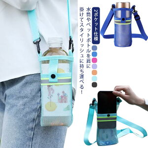 Jo[ bV V_[ {gz_[ P[X PP[X y  | ybg{g z_[ 2|Pbgdl ̎q qp hNz_[ U