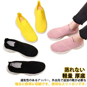 sN 킢 ꂢ EH[LOV[Y Xj[J[  ₷ L jO ₷ y fB[X  C i[XV[Y   ɂ Xb|  t 