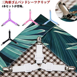zCg Yh~ V[c Op`Soh R[i[ \ V[cŒNbv c zc Nbv zcYh~ Y ~   4{Zbg tbv }bgX xbhpb