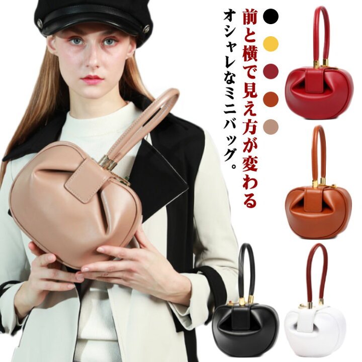 楽天市場】 ミニバッグ 丸型 本革 ブラック 牛革 ブラック かわいい 