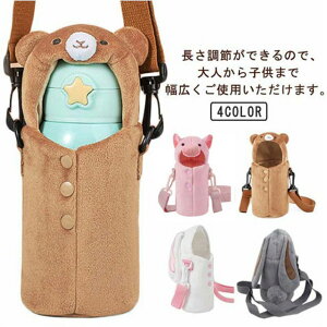 350mlp | P[X Jo[ 500mlp yz {gJo[ F Xgbvt 킢 ӂӂ V_[Xgbv ETM DF ETM