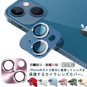 YJo[ iPhone15 YJo[ iPhone15pro JJo[ 14pro Jی iPhone13 iPhone14 iPhone12 14plus J Y max Jo[ YtB KXtBiphone13pro iPhone14 12pro یtB