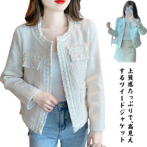 30 cC[hWPbg  VbgWPbg m[J[ ~ tW H   J[fBK AE^[ }}X[c R[g i n }} w Ǝ tH[} g It