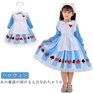 nEB  hX  RX`[ LbY q ̎q Ch 킢  RX`[ LbY ߑ 90 100 120 130 140@150@nEB qhX WjA