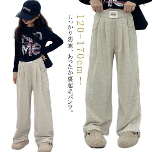 N&I XEFbgpc Chpc LbY N _X   ꂢ XGbgpc K ~ ̎q  bX z ؍ n W[W H~ ̎q 