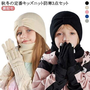 LbY jbgX Xq j̎q Ăӂ  lbNEH[}[ jbg Xk[h {A qǂ N w 3_Zbg  xr[ q ̎q }t[ c WjA  ~ 