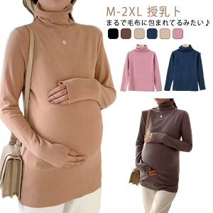 傫TCY fB[X N ^[glbN  vI[o[ Ci[ Jbg\[ M L XL 2XL H H H~ ۂ nClbN }^jeB gbvX {glbN gbvX 