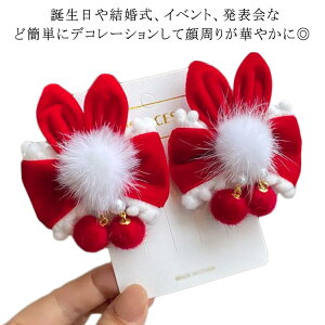 xr[ wANbv LbY 2Zbg  qp  wA{ wAs ̎q Os wAANZ  a  ʉ ʊw