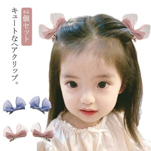 wAs wANbv Zbg  Ԃ LbY ̎q wAANZ { V wAs qwAs LbYwAS wAANZT[ vZX 킢  