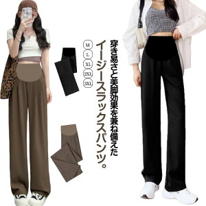 }^jeB Dw Chpc ₷ Dw XbNX fB[Xpc DP ItBX pc VGbg }^jeBEFA Y [EFA ItBX JWA ڐG⊴ 