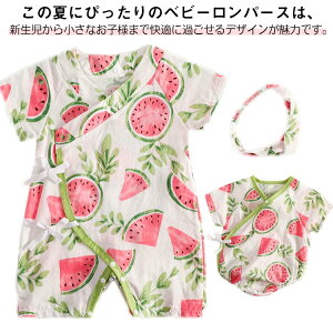 t pW}  ėp q xr[ I[o[I[ A{Jh r Sj q `F[   V  qǂ p[X  Ԃ  ̎q c ʉ 