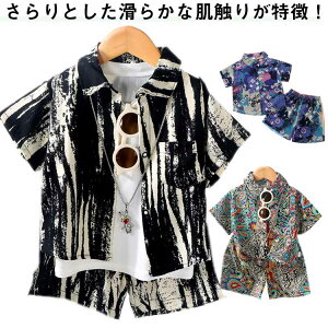 2_Zbg ̎q ㉺Zbg SEGXg ԕ ZbgAbv LbY {gX qǂ j̎q Y{ gbvX 160  O{^ AnVc  q n[tpc  t