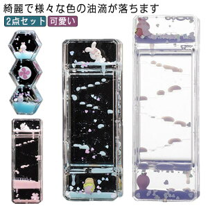 XpC^ IC ICsN`[ IC^C}[   v ICv Lbg t̃IC IC^C}[ 2_ZbgI H  t IC 蕨  IC[V 