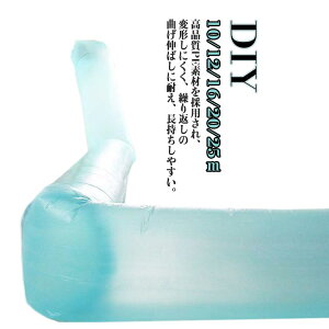 取付簡単 空調ホース 省エネグッズ 隣の部屋まで届く 排気ホース エアコン エアコン 延長 送風 送風 空気入れ替え ホースバンド 10/12/16/20/25m 効率アップ ダクトホース 換気ダクト 10m 可愛い D