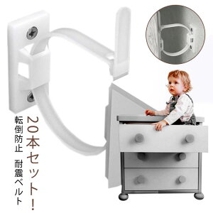 nk΍ ϐkxg S 20{ZbgIƋ ƋXgbv ϐkXgbp[ EH[AJ[ h~xg q ϐkObY Xgbv hЃObY ƋAJ[ hbT[ xr[v