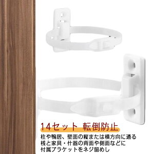 14ZbgIƋXgbv nk΍ Ƌ ϐkXgbp[ EH[AJ[ Xgbv h~xg h΍ ϐkxg ϐkObY q S ]|h~ ① xr[v[t hЃO