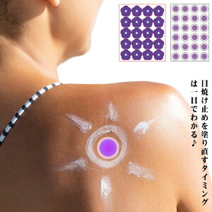 10IoR qp n[g^ Ԍ^ UVopb` OoXebJ[ UVo h Oopb` Ă~ߑ΍ lp AEghA oOx OV[ Ă~ߗpUVXe