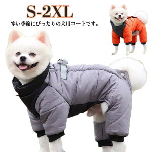   g xXg  R[g  h hbOEFA H ~ m ybg  H~ _EWPbg ȃR[g  ybgAE^[ іh~ AE^[ h h ۉ 