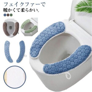 2gZbg@֍V[g ӂӂ  tFCNt@[ V[gJo[ Jo[@z \ ֍Jo[  gCJo[ ֍}bg 􂦂 U^ O^ g[^ H~ g