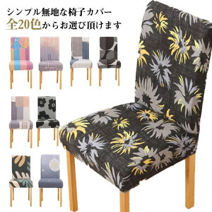 ֎qJo[ `FAJo[ Lkf tJo[ Xgb` _炩 n Jo[ CXJo[ `FA Jo[ wꂠ w \ Lт nCobN Jo[ Xg