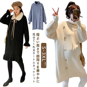 }^jeB jbg jbgs[X }^jeBs[X  ^[glbN  ItBX ~ H nClbN gbvX DP oY fB[X YOY  傫TCY 