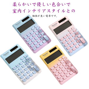 d vZ@ dqvZ@ 12 \[[d  킢 pi [ ^ ^ ^  RpNg w G ֗ObY t ItBXpi pi fXNpi [ 