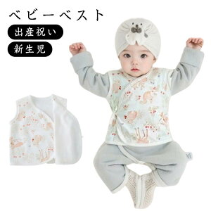 xr[ xXg   ʋC z Ԃ q LbY t  H ~ 59 63 73 80 90 ̎q j̎q [EFA pW} LbY xr[ gbvX q 㒅 Ȃ  oYj 