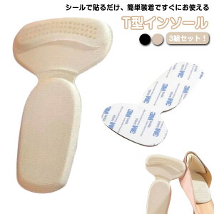 3gZbg CC h~  pbg WF e[v pvX  @̂ƃNbV C\[ T^C\[ ᔽ Ռz jp Ch~pbh CC ɂ Cɓ\ ~