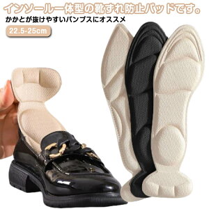 2gZbg Ch~pbh  CPApi ̌^ CC pbh T^ ƃNbV C\[  pJpJh~ q[ NbV Ռz TCY  pbh d ɂ 