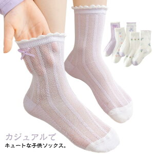 \bNX q\bNX LbY C xr[\bNX 5Zbg V[g\bNX Ԃ j̎q ̎q t  H bV  XN[ ct c ĕ   킢 q 