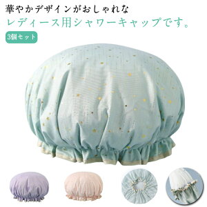 3Zbg V[Lbv wALbv oXLbv lp qp LbY S h pXq oXpi t   ی fB[X ̎q s gx OwA V[g