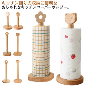 Lb`y[p[z_[ ؖڕ Lb`y[p[X^h t[ ˂ g ؐ u^ y[p[z_[ y[p[X^h cu Ēu [ P[X Lb`G Lb`Ob