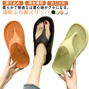 T_ fB[X Y Xbp [T_  RtH[gT_ gO Xgbv X @  y r[` ו AEghA y V[Y C ~ j