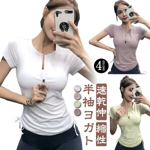 X|[cEFA K gbvX fB[X TVc V[g n[tVbv ^CgtBbg tBbglX  EH[LO W KEFA gbvX K seBX EFA j