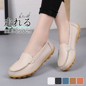 pvX ؂ tbgV[Y PU U[ _炩 ɂȂ  [q[ C fB[X ʋ ̓ Mtg