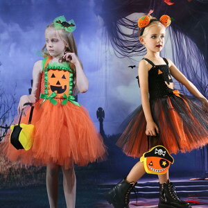  qhX nEB 2type  ̎q @g  s[X RXv LbY vZXhX p[eB[ Cxg o